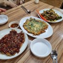 상아궁 | [남한산성 한식]더덕구이 코다리찜 맛집 상아궁 후기