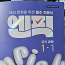 (주)엔픽 이미지