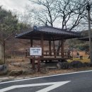 덕실마을 이미지