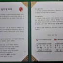 전민학 네이버블로그