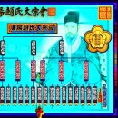 주봉서원 이미지