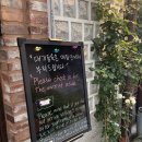 대장장이 | 안국역 화덕피자 파스타 맛집 “대장장이 화덕피자” 내돈내산 후기