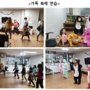 무지개지역아동센터 이미지
