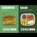 무인47 | 자취생 필수품 소량구매하기 또는 부산대 혼밥하기 좋은 24시 무인 마켓990 방문후기