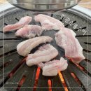 현곡2길 | 경주 한광숯불구이 후기 | 돼지뽈살 맛있는 현곡 로컬 고깃집