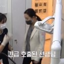 토탈댄서