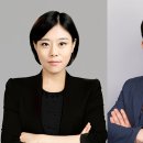 법무법인호암 이미지