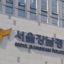 (주)에스.씨.에스 이미지