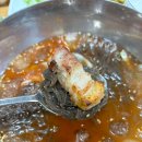 행복한숯불구이 티스토리
