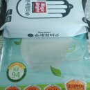 라즐리 이미지