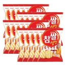크라운 이미지