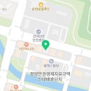 신대수영장 화장실 네이버블로그