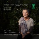 주앙 이미지