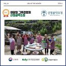 산청골 이미지