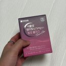 진태현,박시은 부부가 선택한 네이처드림 식물성 멜라토닌 5mg 함유 템포플러스 수면루틴으로 먹어본 후기