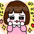 천곡농장 이미지