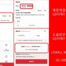 어라운드 퍼피 이미지