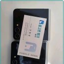 중고폰뱅크울산 네이버블로그