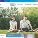 춘천시청소년수련관 이미지