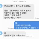 길상영농