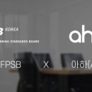 아하 이미지