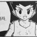 반함 네이버블로그