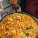 안양순대곱창볶음