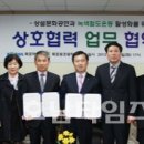 목포동초등학교 이미지