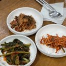 양양시장 송미칼국수에서 감자옹심이와 장칼국수 찐맛집 찾은 후기