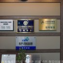 의료법인 온그룹의료재단 온요양병원 | 요양병원｜ 청강요양병원, 강원특별자치도 요양병원의 장점은?