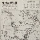 지경목장 이미지