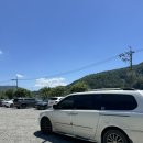 가평남이섬 케이팝호텔 이미지