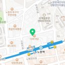 청개구리노래연습장 이미지