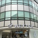 더크리스프바 | [신사역/가로수길] 내돈내산 헤이티 가로수길점 - 코코넛 망고 붐, 크리스프 그레이프 붐 후기