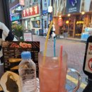 중앙로1L 네이버블로그