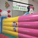 대둔산캠핑랜드 이미지