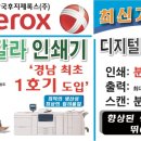 대청사 이미지