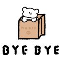 섬들 장애인보호작업장 이미지