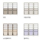 한샘유치원 | 내돈내산 육아용품 한샘 샘키즈 1305 설치 후기 (크림오트밀)