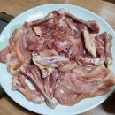 토지촌