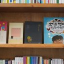 그섬에가게 네이버블로그