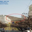 반송동270 이미지