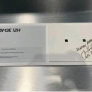 미주공조 이미지