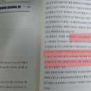 박현도 이미지