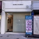버블버블 네일앤왁싱 목동역점 | 2월 겨울 네일 목동역 네일샵 추천, 버블버블네일 앤 왁싱 목동역점