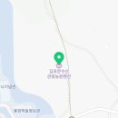 문수산 펜션 | 김포펜션 김포 문수산 관광 농원 펜션 사랑채 가족모임 후기