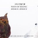 미술연구소프레플로 이미지