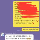 이쁜걸 | 라피네스튜디오 내돈내산 후기 풀버전 - 예약, 촬영후기, 아이폰스냅, 최종 보정본, 액자