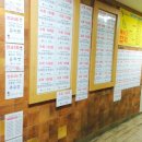 대림프라자(산본동) 이미지