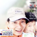 서원개발주